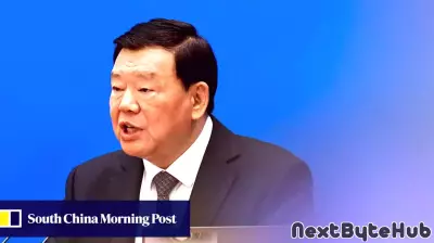China Aims to Bridge the Technological Divide, Says Top Official