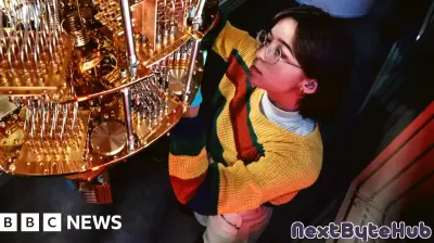 Quantum computing: A tech race Europe could win?